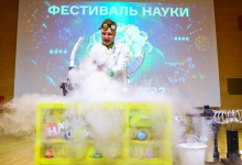 Photo of Тайны создания таблицы Менделеева