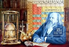 Photo of Гений Менделеева и его таблица